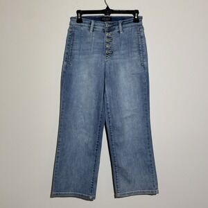 Judy Blue Women's Size 3/26 Wide Leg Crop High Waisted Button Fly Pleated Front